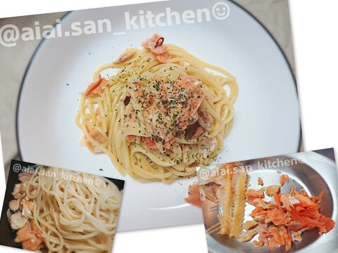 【パスタ】鮭のペペロンチーノ [麺類]